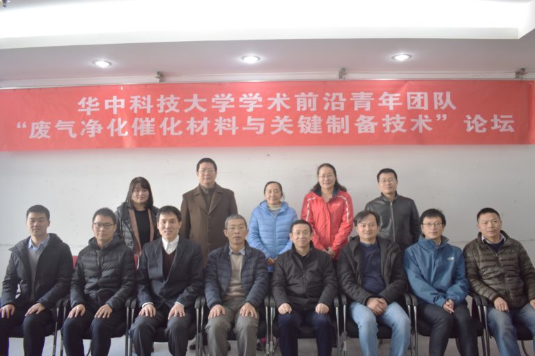 20191204news_2