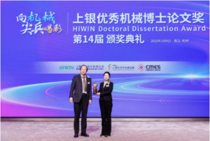 350597d9d6bafc87a6eb8e9bf9bffa45_ef8ca4ff07964536b8394119c0b181a4