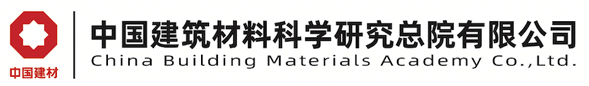 中国建筑材料科学研究总院标志